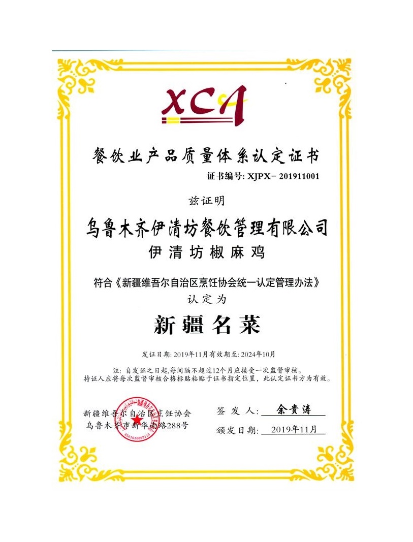 &#20048;&#25237;&#22312;&#32447;&#45;&#20048;&#25237;&#22312;&#32447;&#40;&#20013;&#22269;&#41;